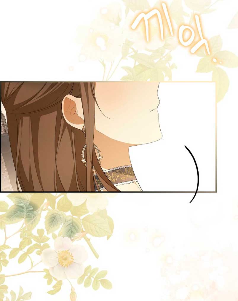 ¿Por qué estás obsesionado con tu esposa falsa?  Capitulo 10 page 21