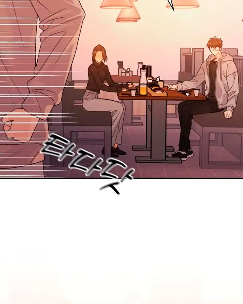 Rompe parejas Capi 9 page 23