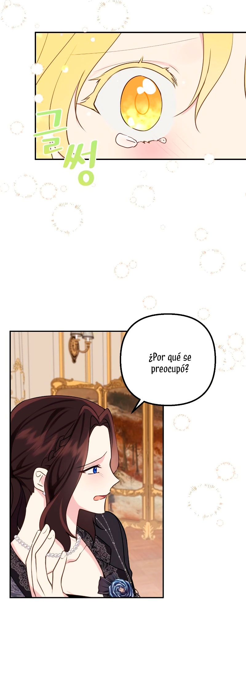 La vida de una amada esposa  Capitulo 14 page 14