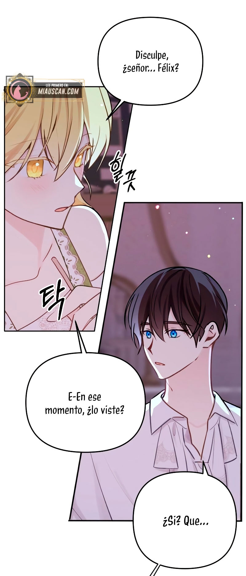 La vida de una amada esposa  Capitulo 15 page 10