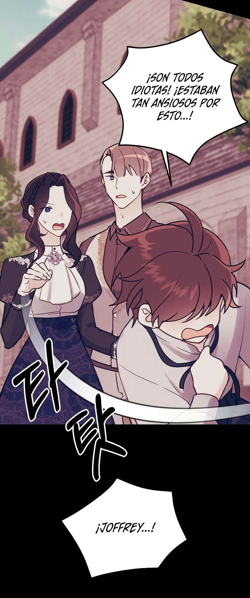 La vida de una amada esposa  Capitulo 15 page 53