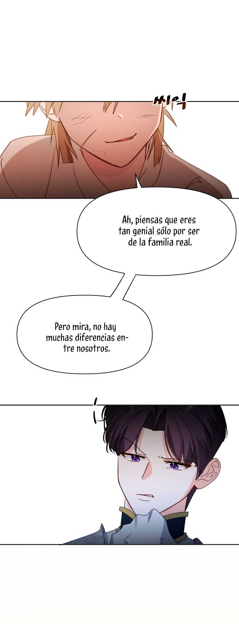 Un camión me mandó a otro mundo  Capitulo 14 page 6