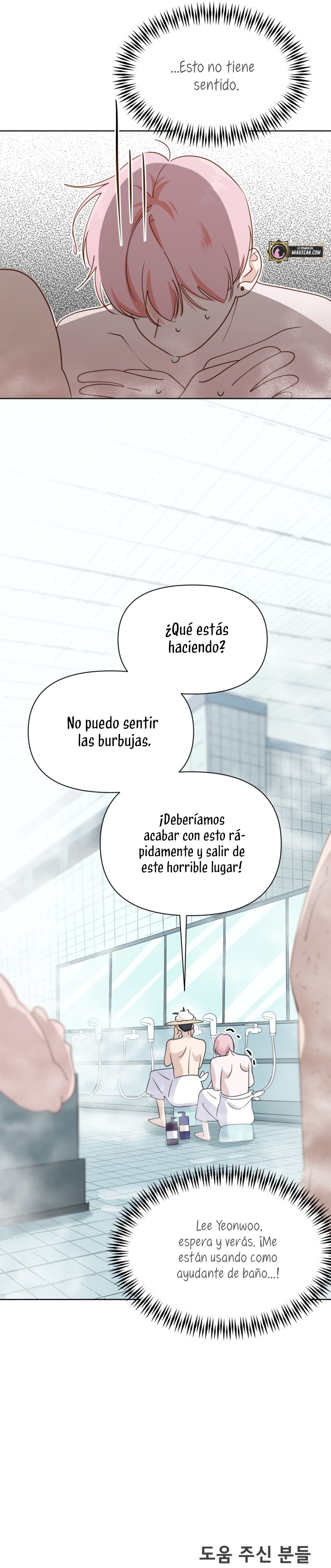 Un camión me mandó a otro mundo Capítulo 16 page 52
