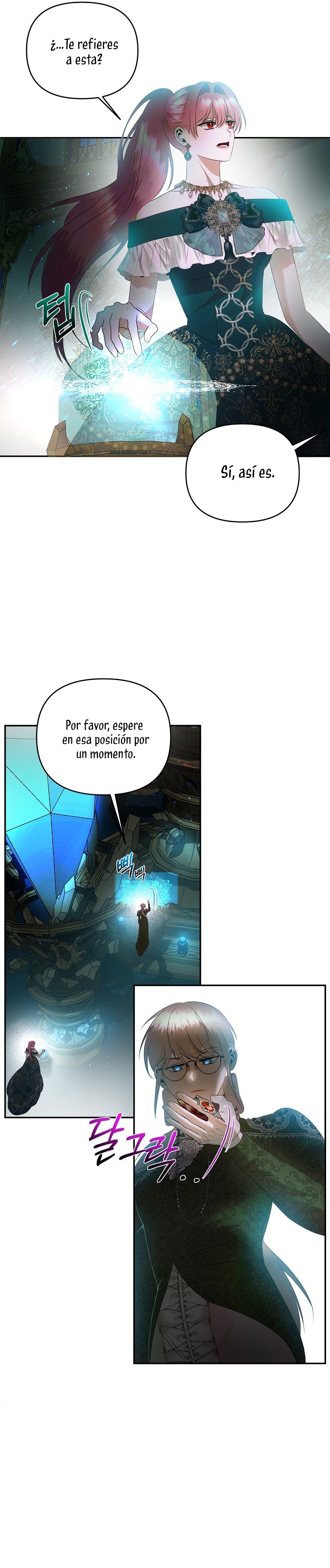 Cómo sobrevivir durmiendo con el emperador  Capitulo 49 page 15