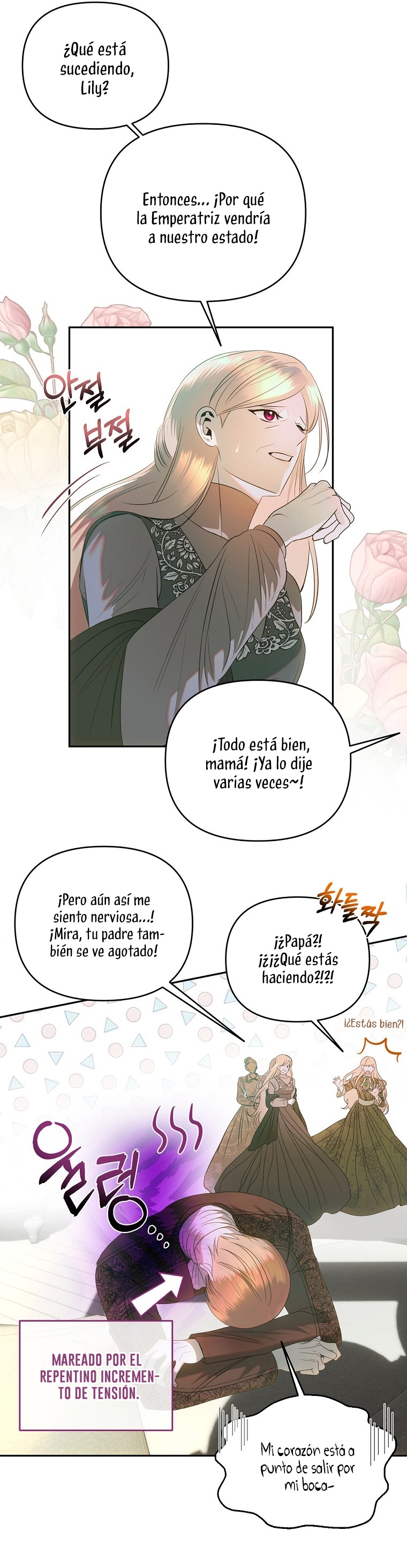Cómo sobrevivir durmiendo con el emperador  Capitulo 49 page 8