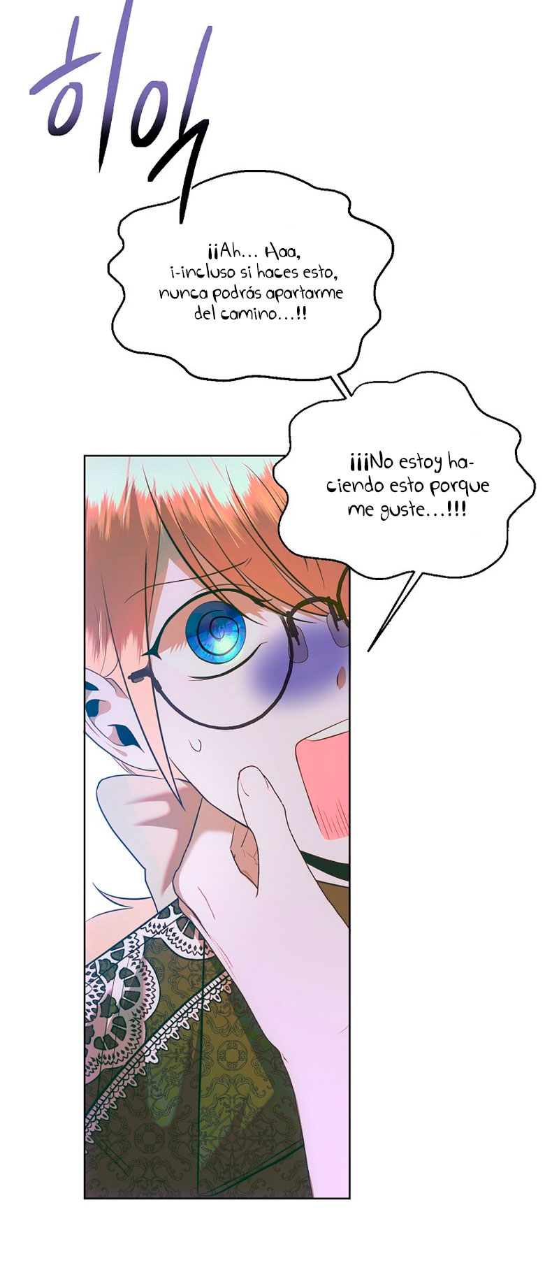 Cómo sobrevivir durmiendo con el emperador  Capitulo 50 page 10