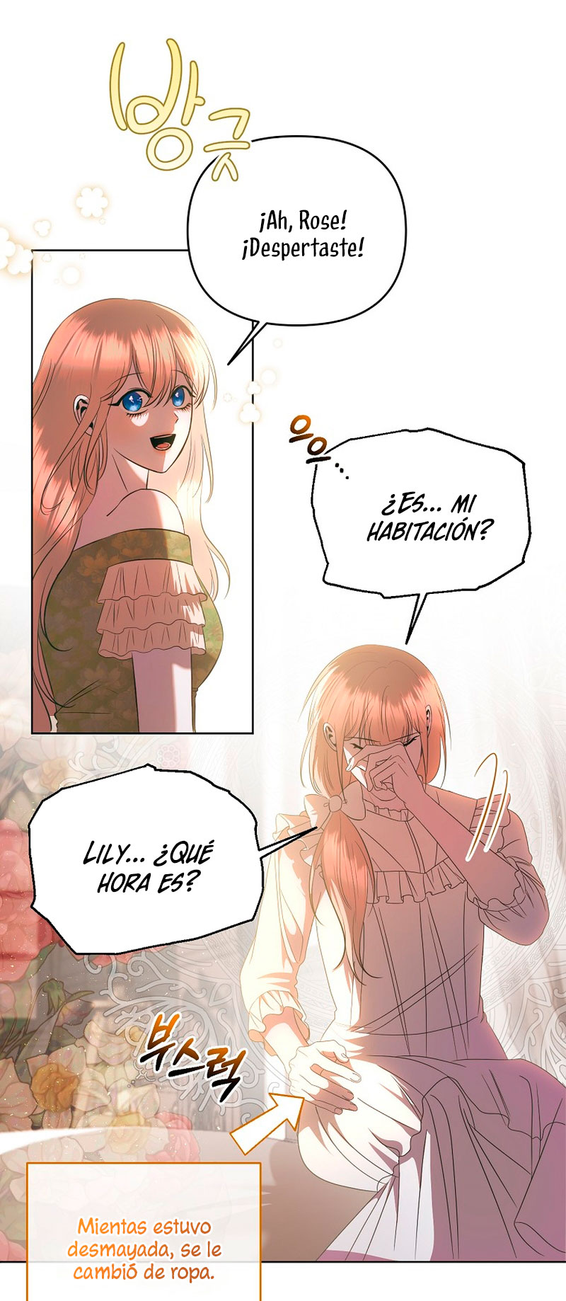 Cómo sobrevivir durmiendo con el emperador  Capitulo 50 page 17