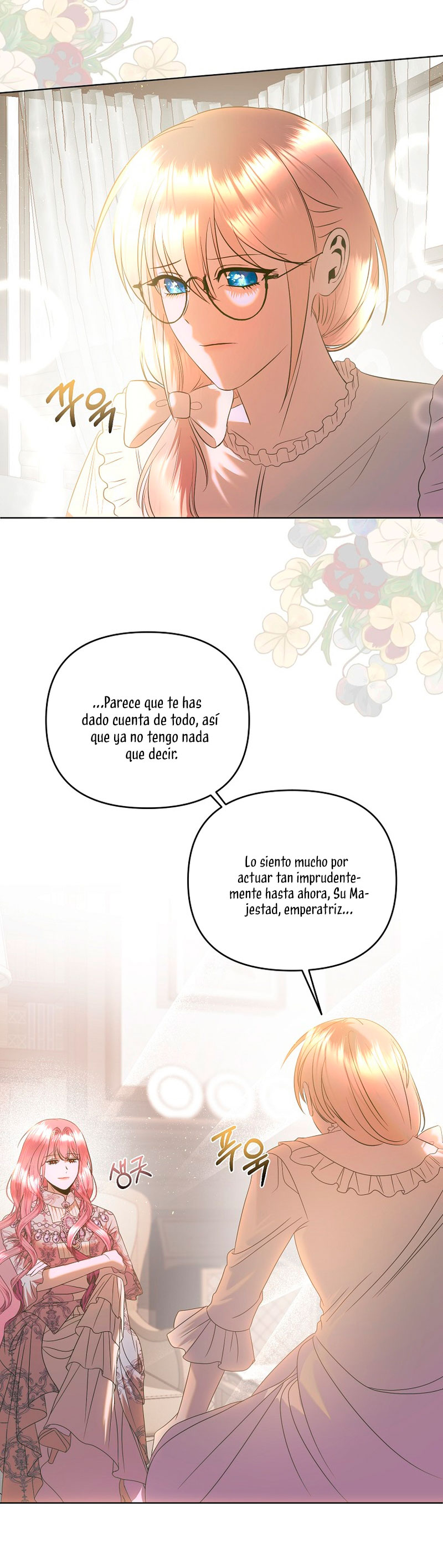 Cómo sobrevivir durmiendo con el emperador  Capitulo 50 page 37