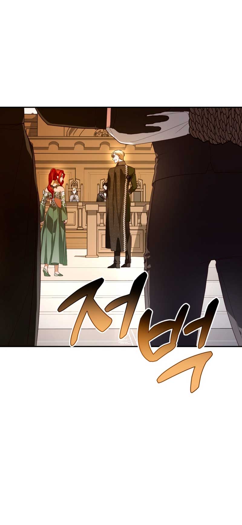 Cómo esconder al hijo del emperador  Capitulo 80 page 51