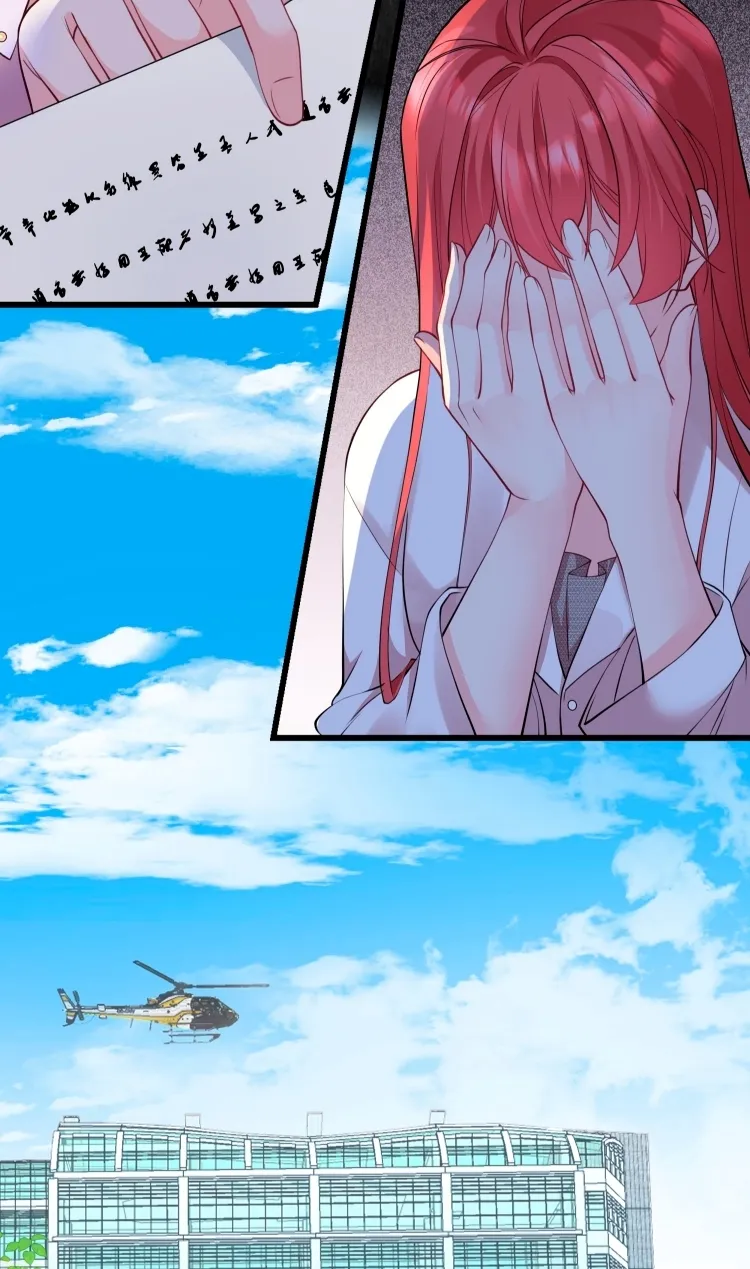 Después de mi divorcio, volví con cientos de millones de dólares Capitulo 1 page 22