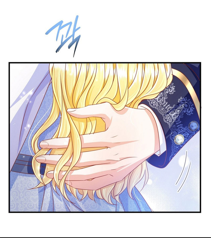 La noche de insomnio de la doncella  Capitulo 51 page 39