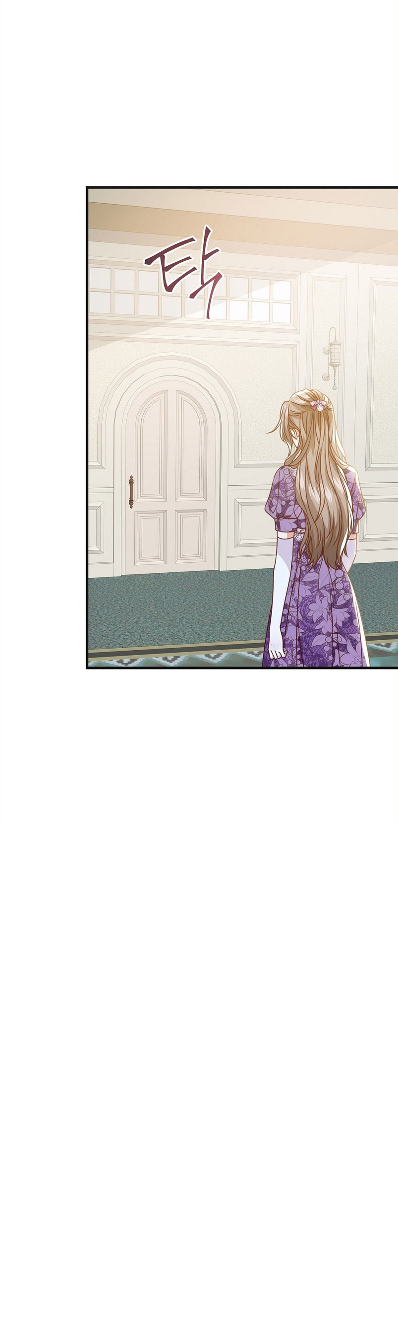 La noche de insomnio de la doncella  Capitulo 51 page 65