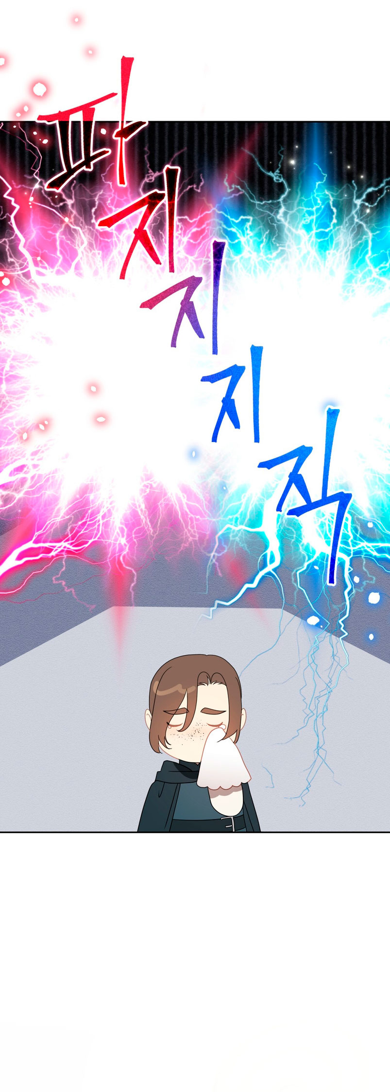 1snelda  Capitulo 67 page 42