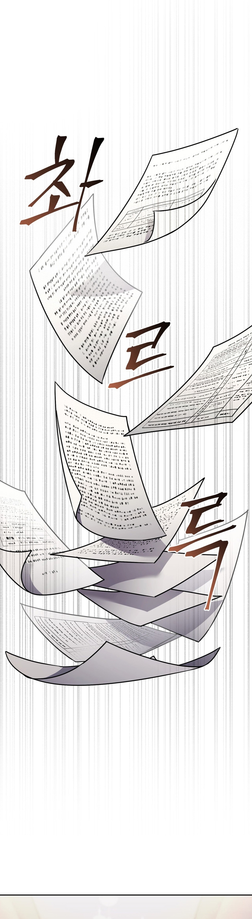 1snelda Capítulo 71 page 42