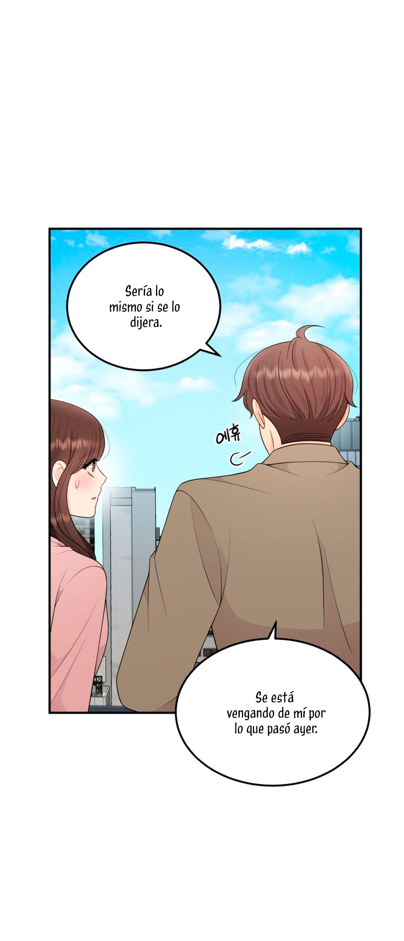 Mi jefe incómodo  Capitulo 49 page 3