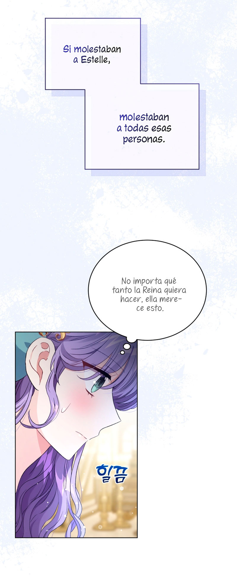 Soy la esposa del segundo protagonista corrompido  Capitulo 21 page 23