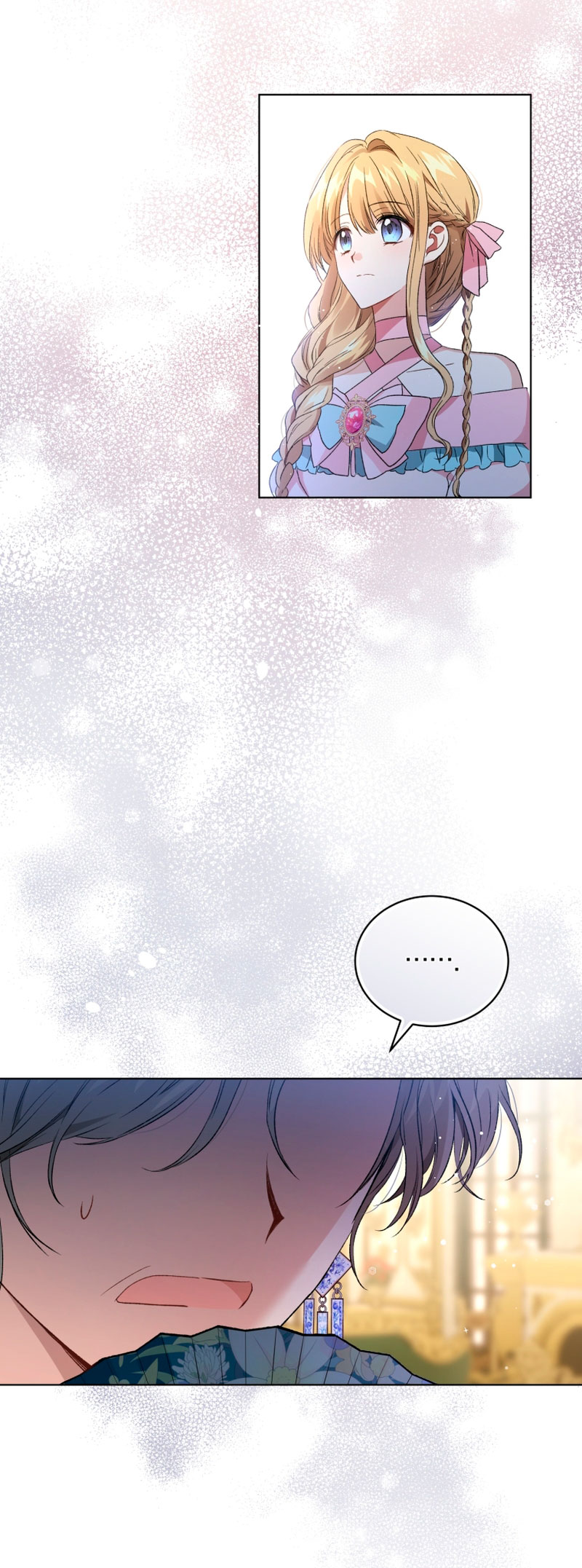 Soy la esposa del segundo protagonista corrompido  Capitulo 21 page 25