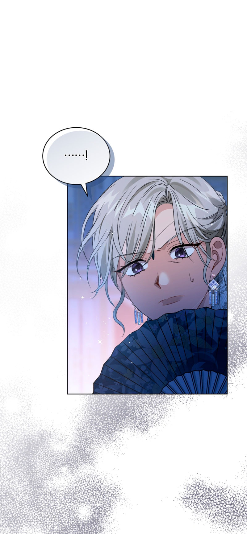 Soy la esposa del segundo protagonista corrompido  Capitulo 21 page 29
