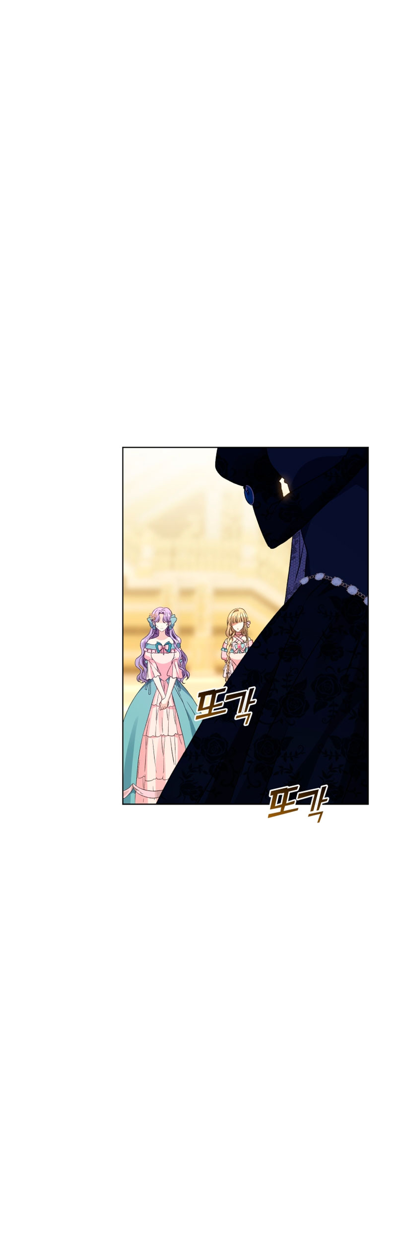 Soy la esposa del segundo protagonista corrompido  Capitulo 21 page 31