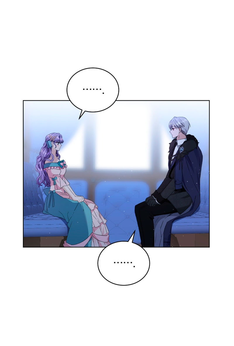 Soy la esposa del segundo protagonista corrompido  Capitulo 21 page 49