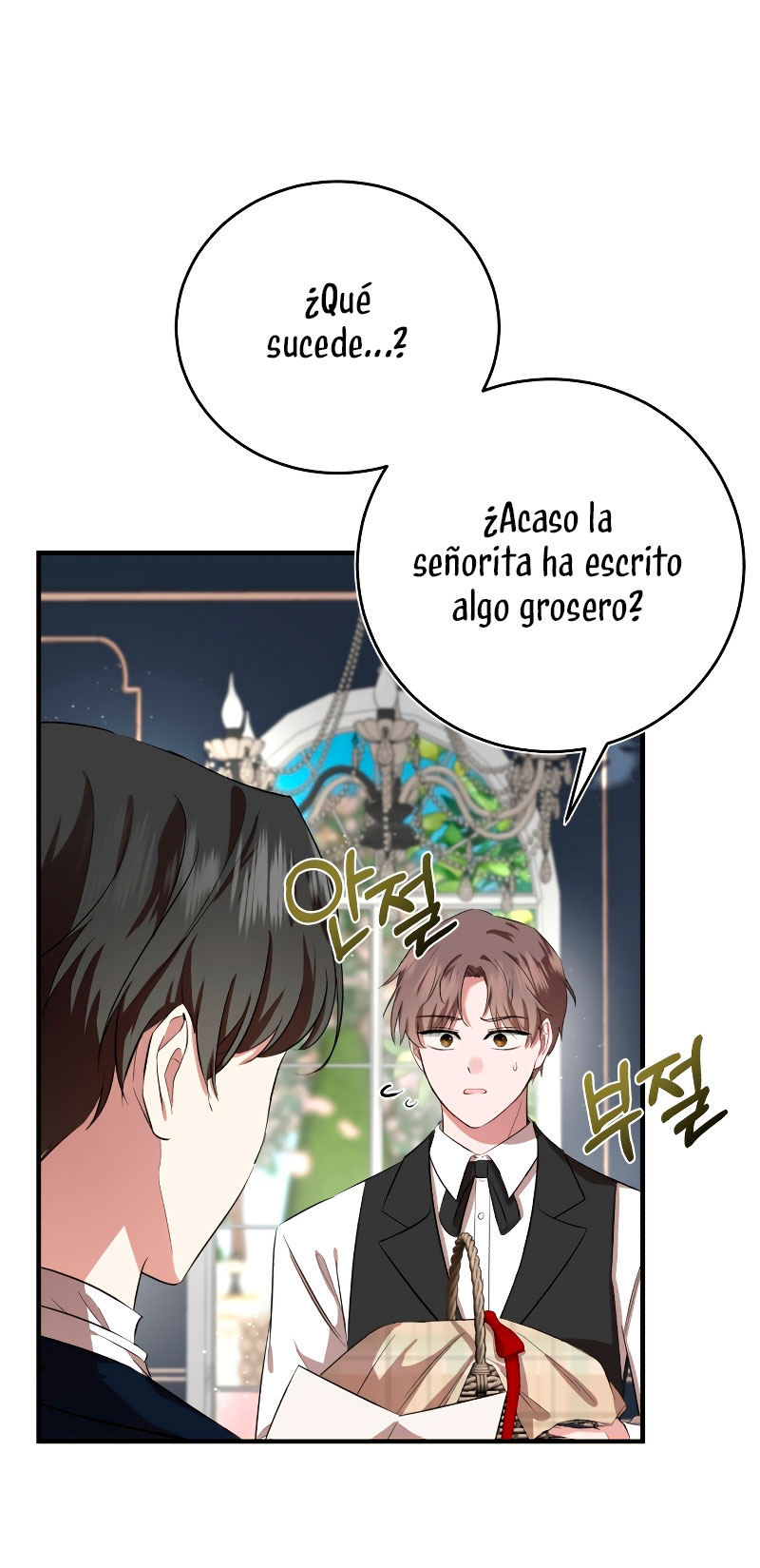 Esta vida la viviré como una villana  Capitulo 5 page 53