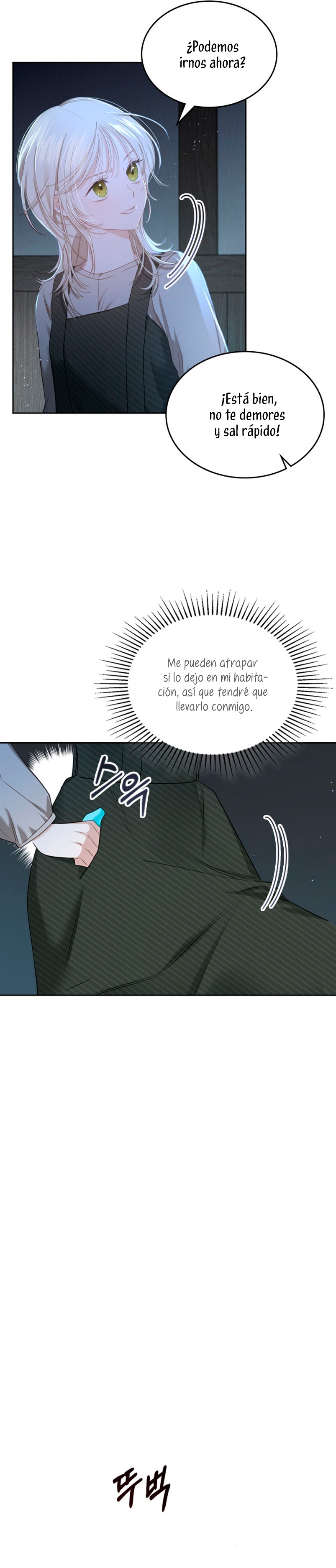 El protagonista monstruoso vive bajo mi cama  Capitulo 2 page 16