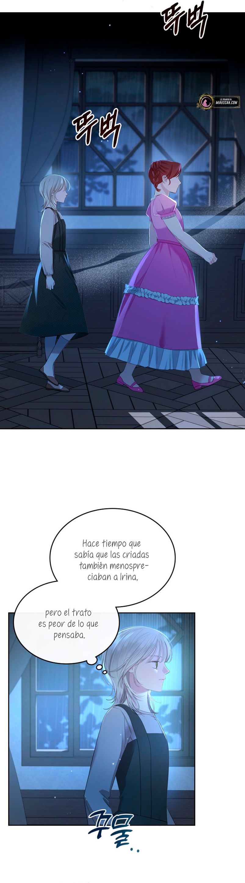 El protagonista monstruoso vive bajo mi cama  Capitulo 2 page 17