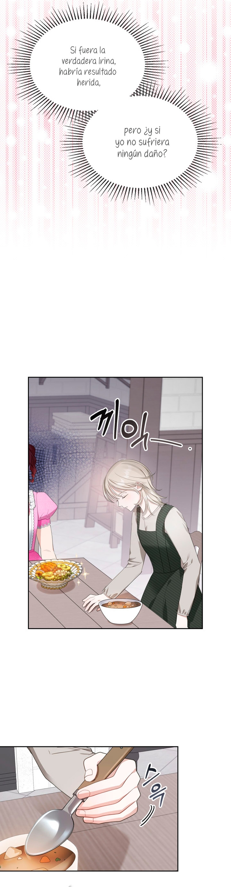 El protagonista monstruoso vive bajo mi cama  Capitulo 2 page 21