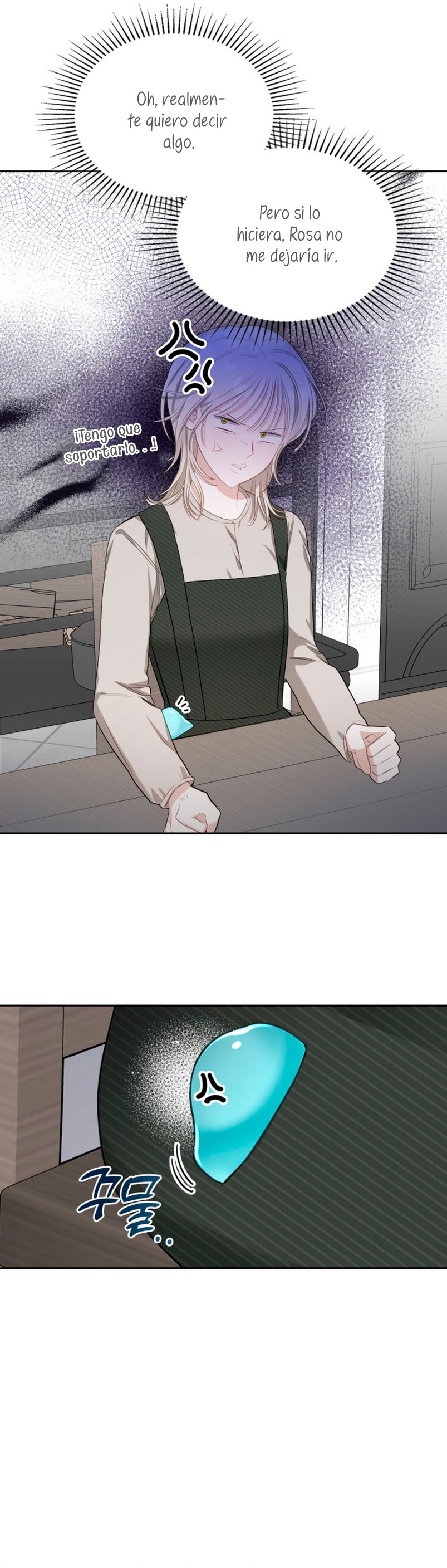 El protagonista monstruoso vive bajo mi cama  Capitulo 2 page 27