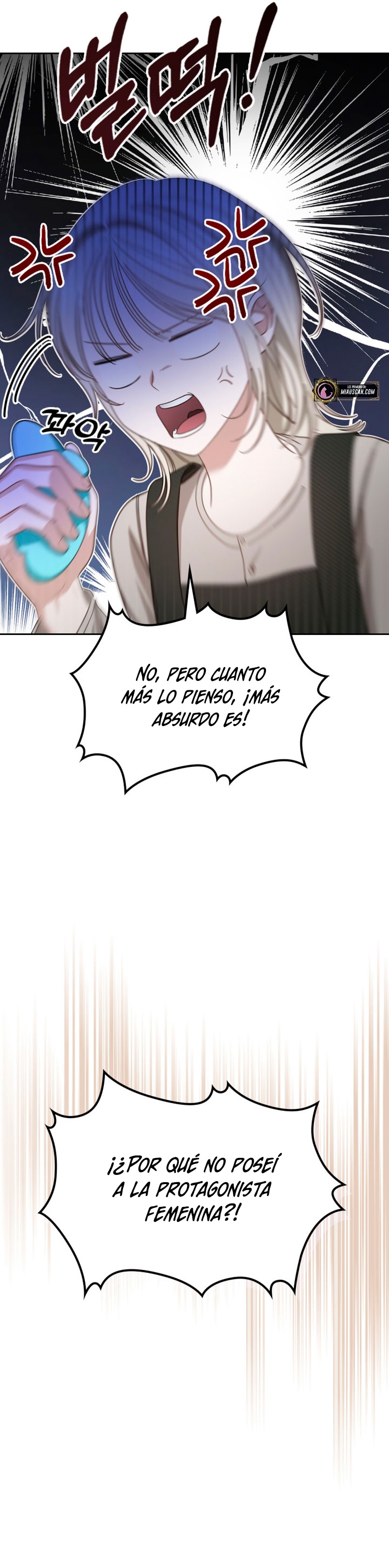 El protagonista monstruoso vive bajo mi cama  Capitulo 2 page 4