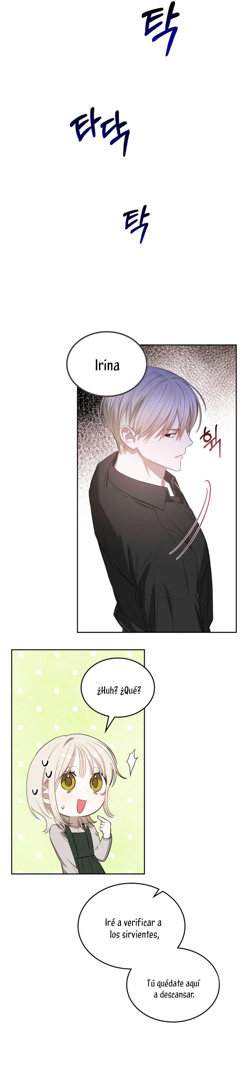 El protagonista monstruoso vive bajo mi cama  Capitulo 5 page 15