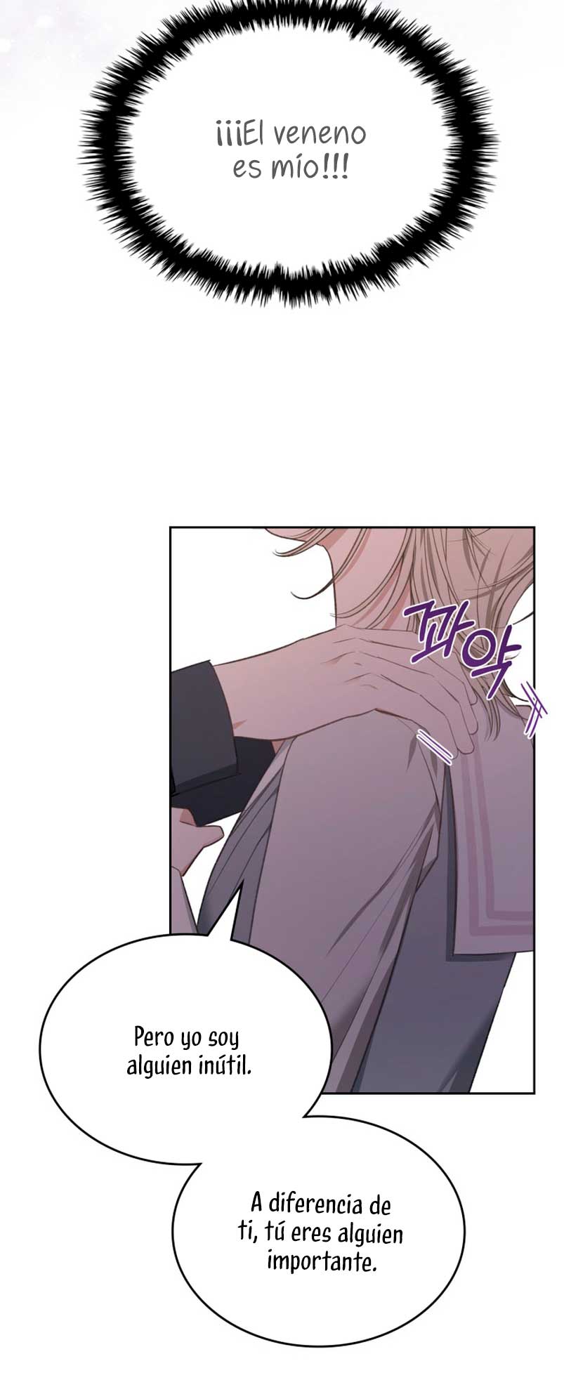 El protagonista monstruoso vive bajo mi cama  Capitulo 8 page 42