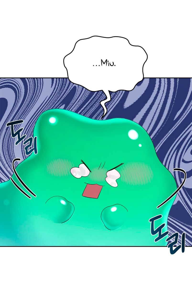 El protagonista monstruoso vive bajo mi cama  Capitulo 9 page 23