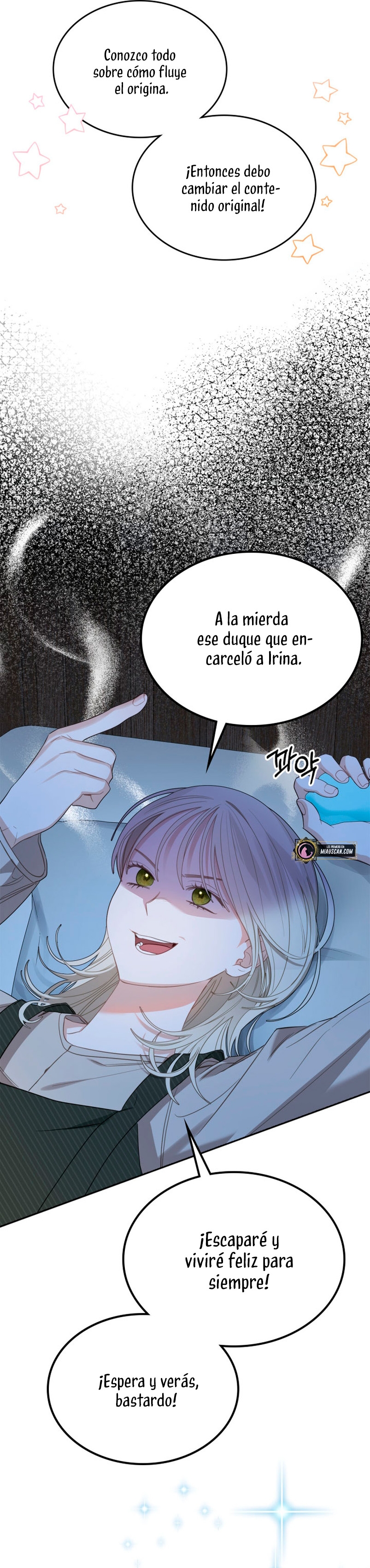 El protagonista monstruoso vive bajo mi cama  Capitulo 1 page 27