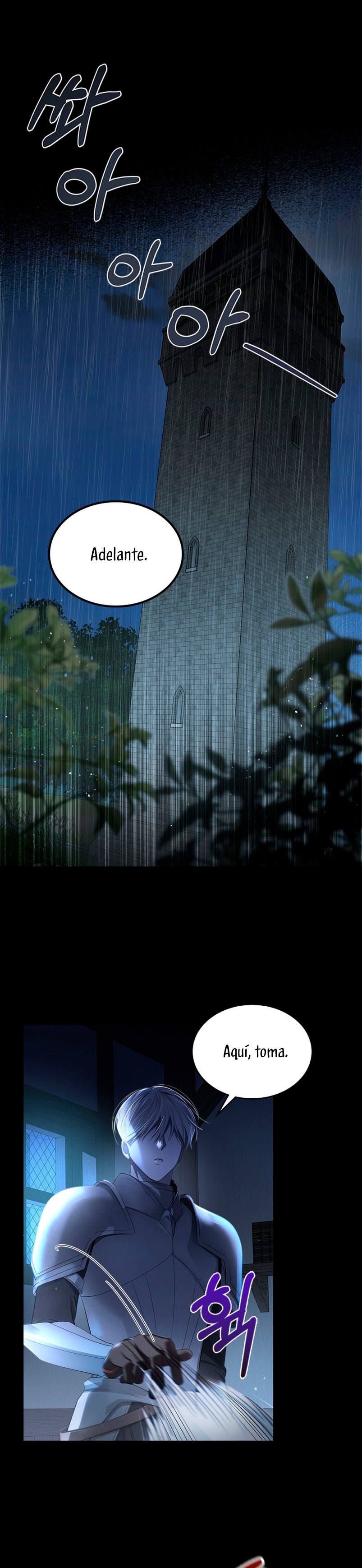 El protagonista monstruoso vive bajo mi cama  Capitulo 1 page 2