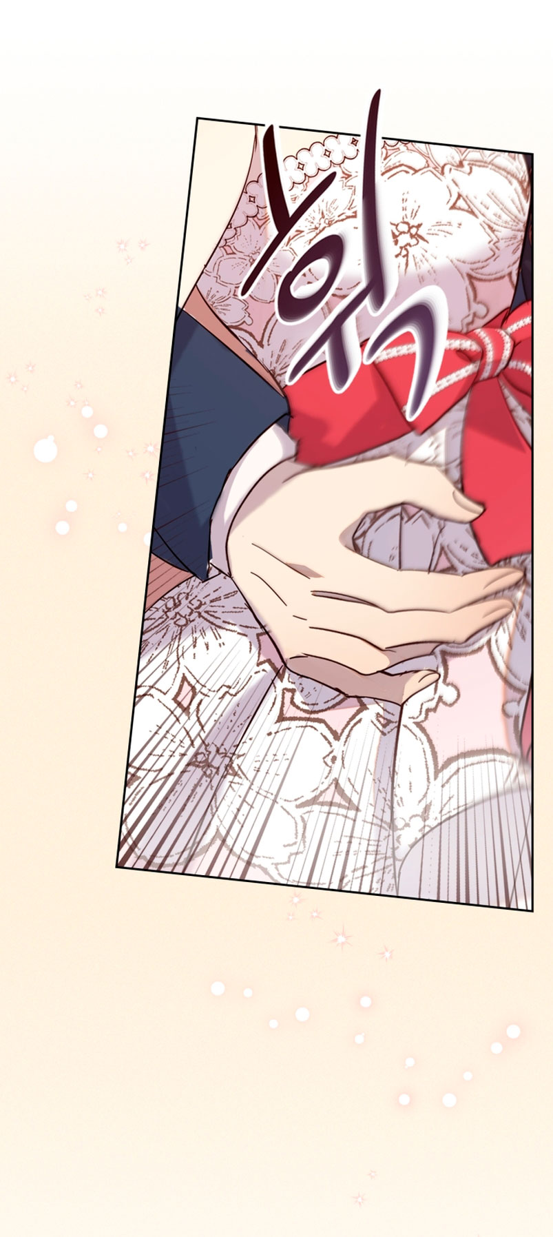 Accidentalmente salvé al hermano del protagonista  Capitulo 41 page 28