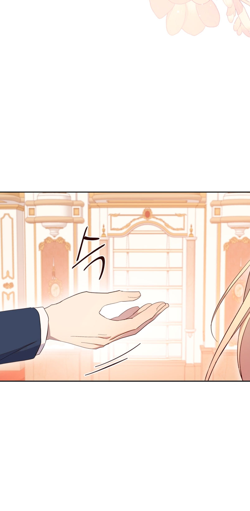 Accidentalmente salvé al hermano del protagonista  Capitulo 41 page 39