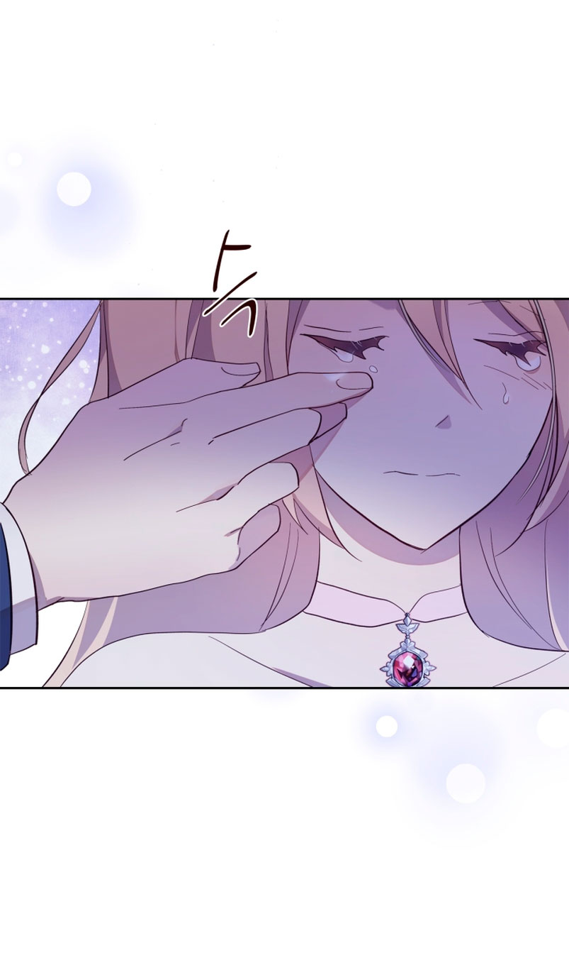 Accidentalmente salvé al hermano del protagonista  Capitulo 41 page 52