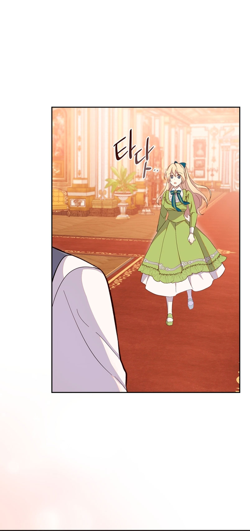 Accidentalmente salvé al hermano del protagonista  Capitulo 42 page 36