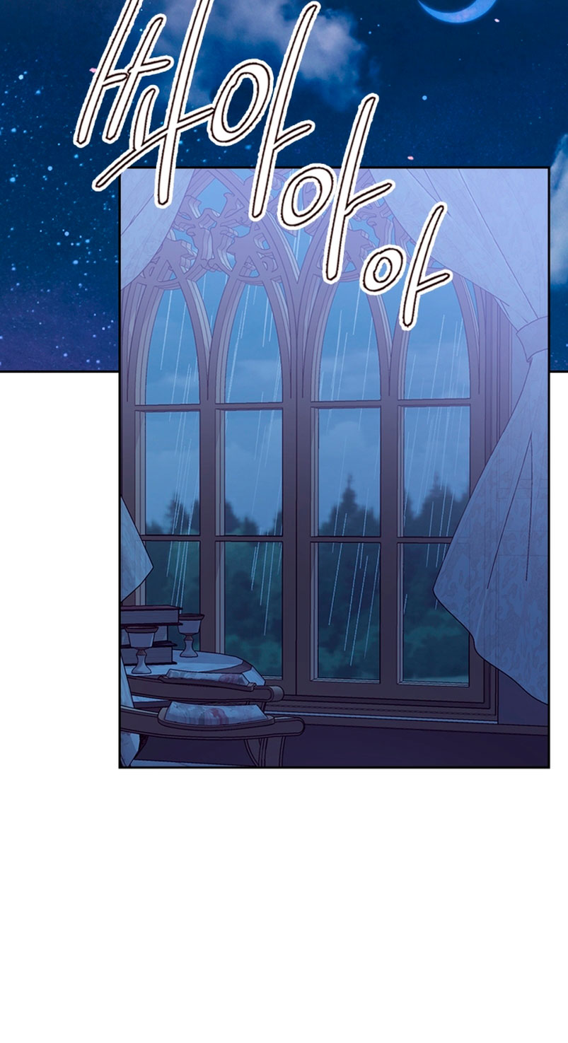 Accidentalmente salvé al hermano del protagonista  Capitulo 42 page 53
