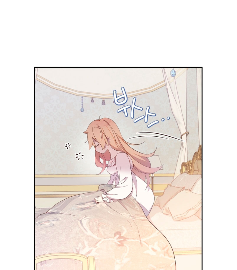 Accidentalmente salvé al hermano del protagonista  Capitulo 42 page 5