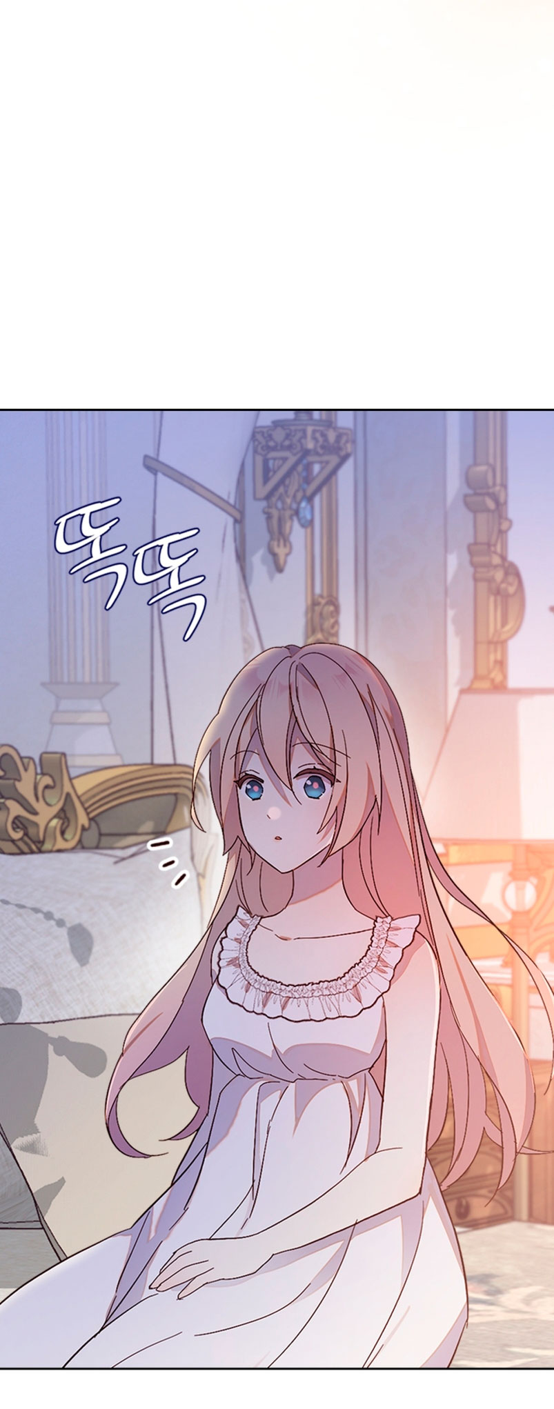 Accidentalmente salvé al hermano del protagonista  Capitulo 42 page 60