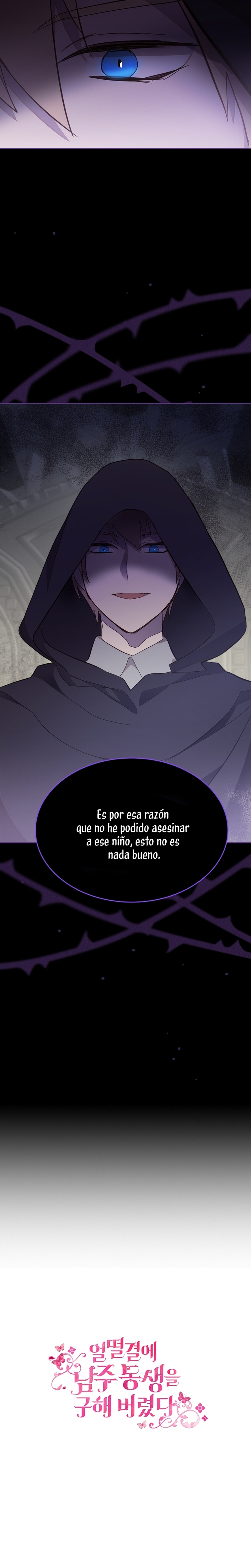 Accidentalmente salvé al hermano del protagonista  Capitulo 43 page 25