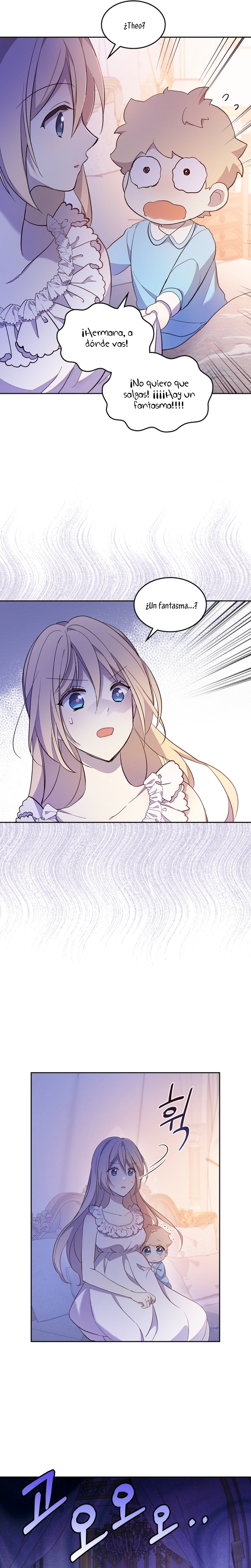 Accidentalmente salvé al hermano del protagonista  Capitulo 43 page 4