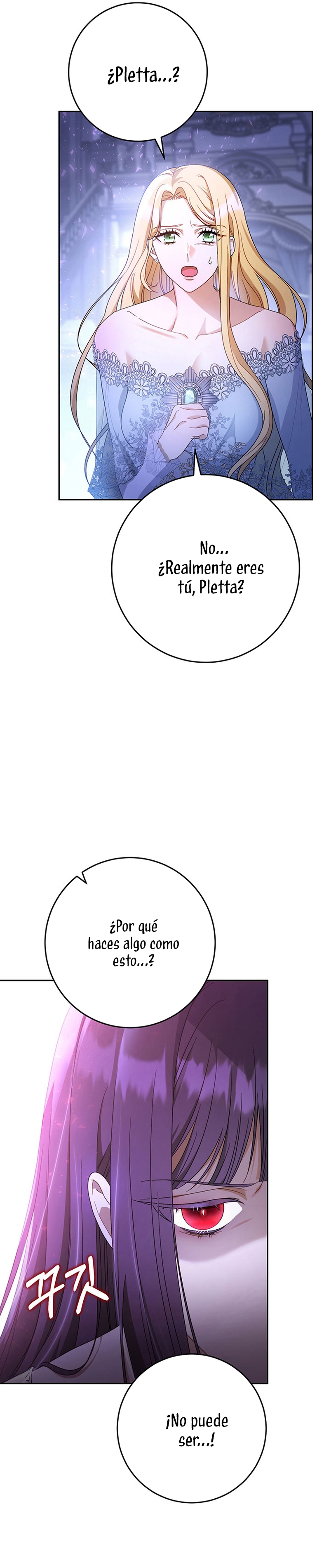Criaré bien a mi hermana pequeña Capítulo 2 page 11