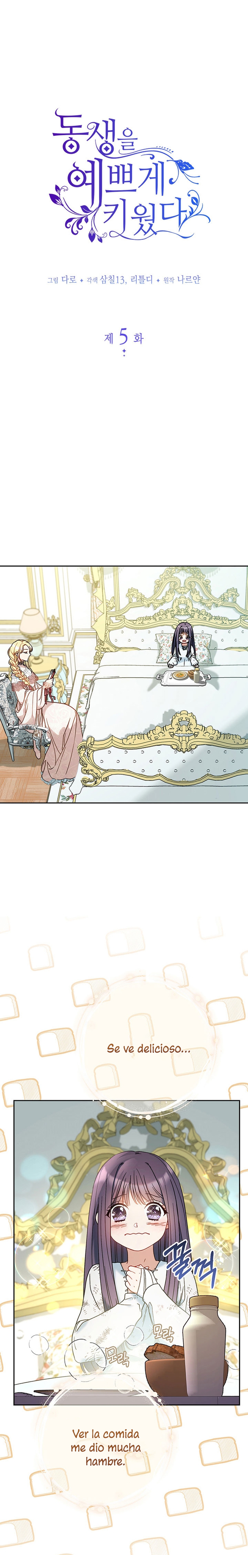 Criaré bien a mi hermana pequeña  Capitulo 5 page 2