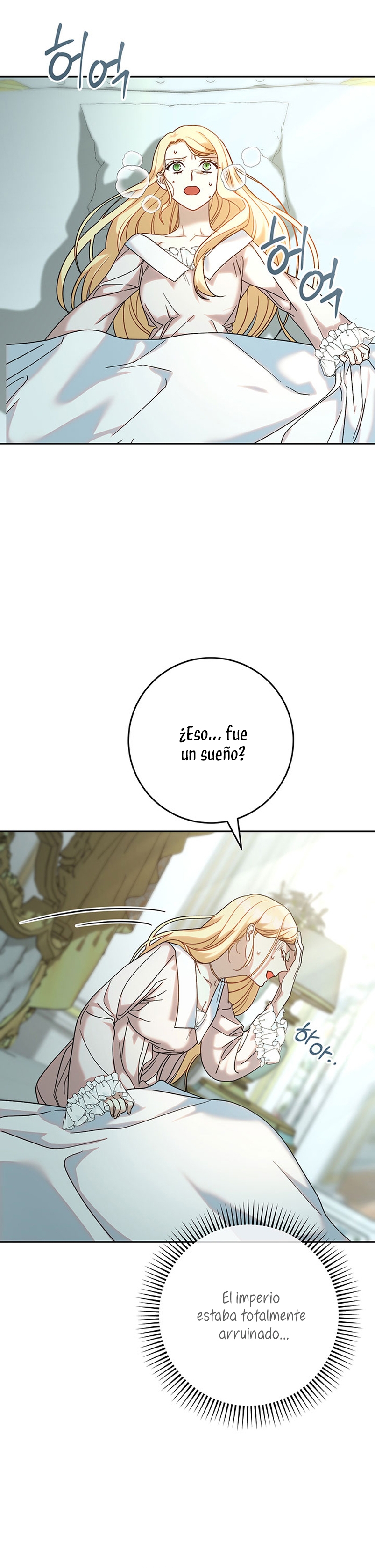 Criaré bien a mi hermana pequeña Capítulo 6 page 12