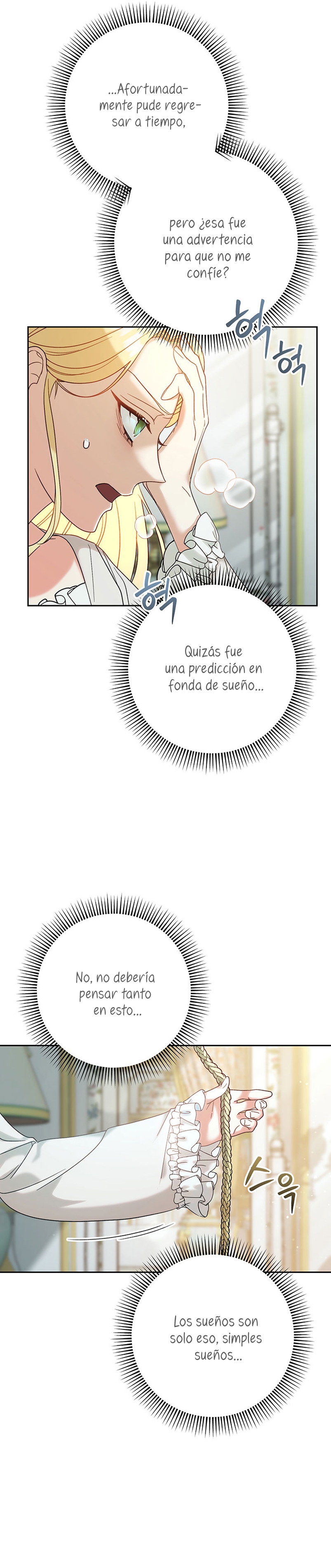 Criaré bien a mi hermana pequeña Capítulo 6 page 13
