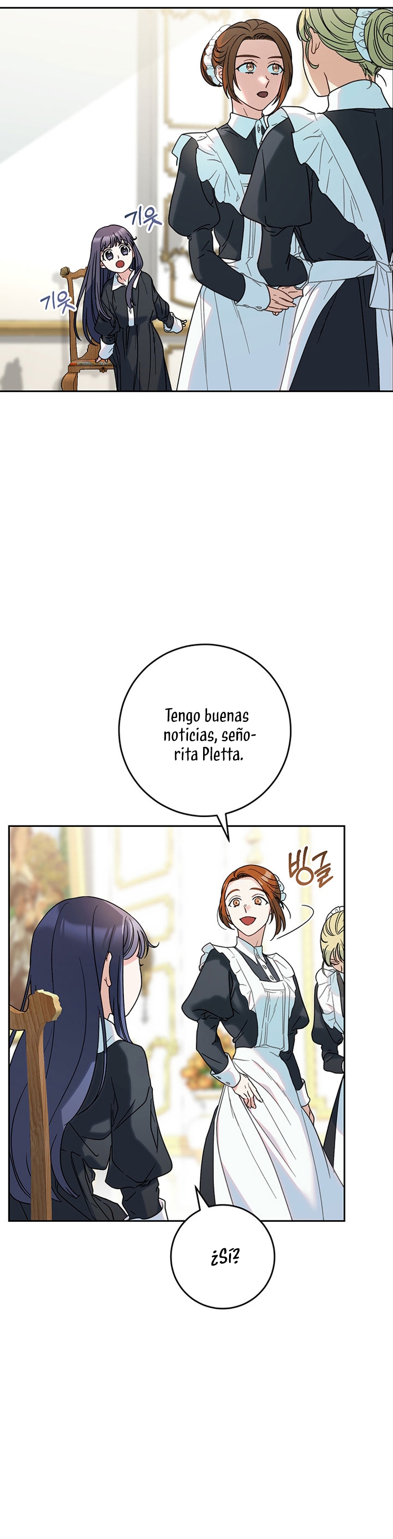 Criaré bien a mi hermana pequeña Capítulo 6 page 28