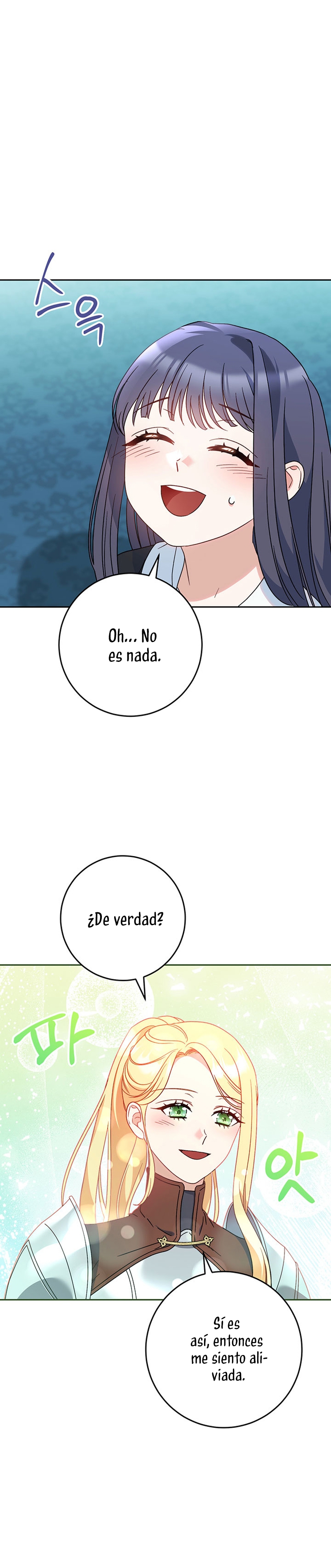 Criaré bien a mi hermana pequeña Capítulo 6 page 42